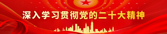 株洲市重點項目